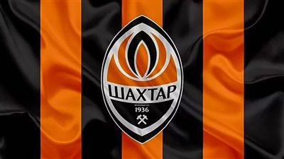 نادي شاختار دونتيسك الأوكراني يتحدث حول النجم 