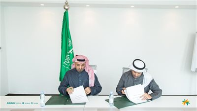 وزارة الموارد البشرية والتنمية الاجتماعية السعودية توقع مذكرة تفاهم جمعية الأخصائيين الاجتماعيين (الأهداف)
