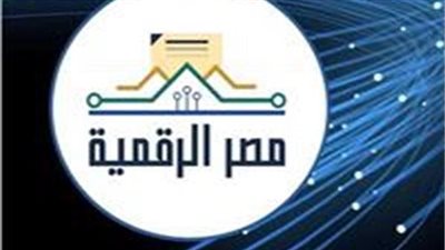 طرق إضافة المواليد الجدد لبطاقة التموين 2023 عبر مصر الرقمية.. وخطوات الحصول على بدل فاقد