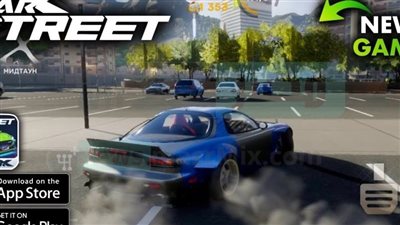 طرق تحميل لعبة CarX Street للاندرويد والآيفون إصدار 2023
