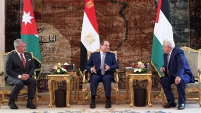 البيان الختامي للقمة الثلاثية المصرية الأردنية الفلسطينية يؤكد على رفض ممارسات إسرائيل في الأراضي المحتلة