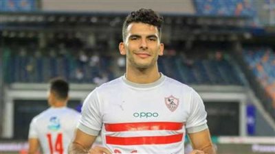  أحمد سيد زيزو صانع ألعاب نادي الزمالك المصري يوجه رسالة اعتذار إلى جماهير القلعة البيضاء (صورة)