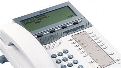 موعد سداد فاتورة التليفون الأرضي لشهر يناير 2023.. وطرق الاستعلام