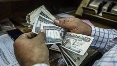 موعد صرف مرتبات شهر يناير 2023