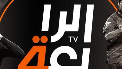 بجودة HD.. تردد قناة العراقية الرياضية الرابعة 2023