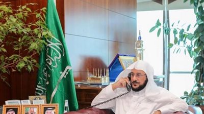 السعودية.. وزير 