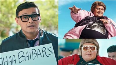  رامز جلال يكشف موعد طرح فيلمه الجديد 