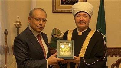 السفير المصري في موسكو يلتقي بمفتي عموم روسيا