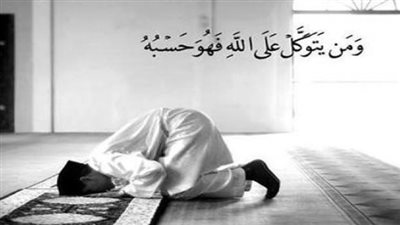 دعاء التوكل على الله عند الخروج..  اللهم بك استعين وعليك اتوكل 