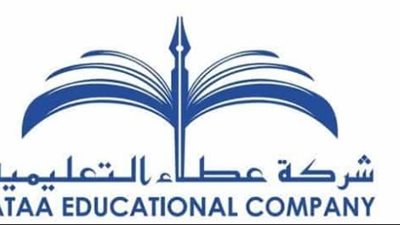 بـ 50 مليون ريال.. 