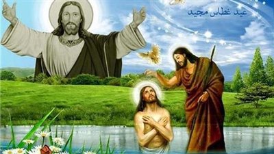 بعدما تصدر السوشيال ميديا.. معلومات لا تعرفها حول عيد الغطاس