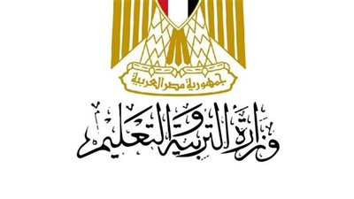 مصر.. طرق استخراج كود الطالب بالرقم القومي 2022 للصف الثالث الاعدادي أو برقم الجلوس