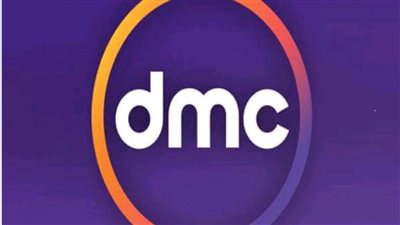 تردد قناة دي ام سي دراما dmc الجديد 2023 