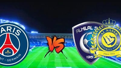 تشكيل نجوم الهلال والنصر ضد باريس سان جيرمان الفرنسى.. وموعد المباراة والقنوات الناقلة