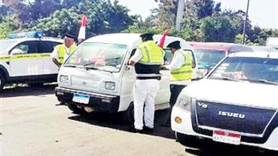  الاستعلام عن مخالفات المرور 2023 برقم اللوحة (رابط)