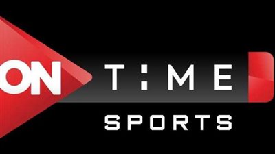 تردد قناة On Time Sport 2 الناقلة لمباراة منتخب مصر وبلجيكا في كأس العالم لكرة اليد 2023