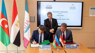 معهد الدراسات الدبلوماسية وجامعة وزارة الخارجية بجمهورية أذربيجان يوقعان على مذكرة تفاهم