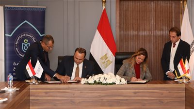 بروتوكول تعاون بين 