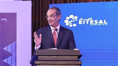 بدء أعمال القمة الأولى للتحالف العالمى لأشباه الموصلات (GSA) فى القاهرة