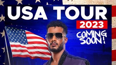 محمد رمضان في أقوى وأضخم الحفلات الفنية في أمريكا