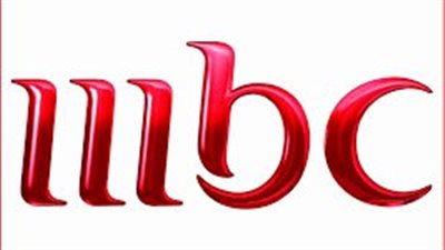  تردد قناة ام بي سي 1 الجديد mbc HD نايل سات 2023 