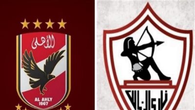 التشكيل المتوقع حول القمة المرتقبة بين الأهلي والزمالك بالدوري المصري