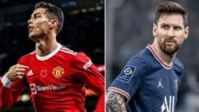 ميسى يعانق منافسه وغريمه كريستيانو رونالدو Cristiano Ronaldo (صورة)