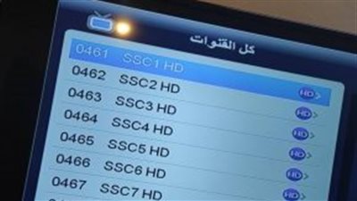 تردد قنوات SSC السعودية الرياضية الجديد 2023.. وكيفية تنزيله بشكل صحيح على جهازك 