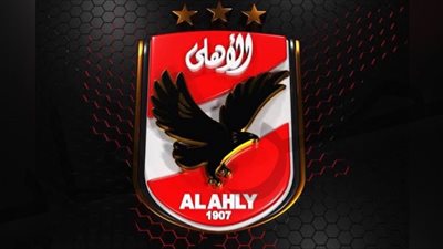 قبل مبارة القمة مع الزمالك.. تردد قناة الأهلي HD 2023 على القمر الصناعي النايل سات