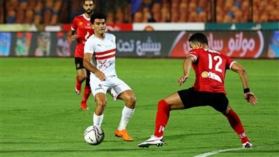  الزمالك المصري يلتقي مع نظيره الأهلي ضمن منافسات مسابقة الدوري الممتاز ( حُكام المباراة)