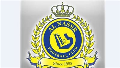  نادي النصر السعودي يكشف مفاجأة حول المهاجم الكاميروني فينسنت أبوبكر (صورة)