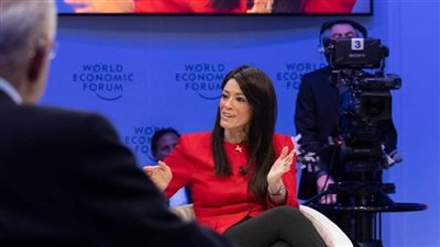 وزيرة التعاون الدولي تُشارك في جلسة نقاشية بمنتدى دافوس