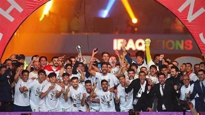 قطعة أرض وجواز سفر دبلوماسي.. أحدث مكافآت لاعبي العراق بعد لقب خليجي 25