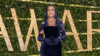 كيف خطفت جورجينا رودريجي الأنظار خلال حفل 