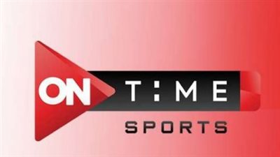 التردد الجديد لقنوات تردد اون تايم سبورت بعد التحديث 
