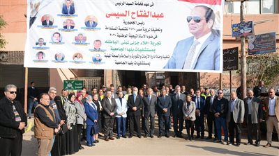مصر.. مستشفيات جامعة بنها تنفذ خطة إخلاء لإنقاذ المرضى من الحوادث تحت رعاية مجلس الوزراء
