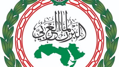 البرلمان العربي يطالب المجتمع الدولي بتحمل مسؤولياته بعد حرق المصحف في السويد