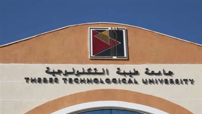 أبرز المعلومات حول 