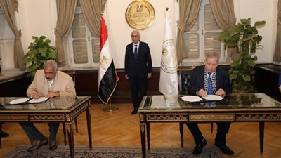 بروتوكول تعاون بين 