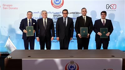 وزير الصحة يشهد توقيع مذكرة تفاهم بين وزارة الصحة وشركات إيطالية في مجال الرعاية الصحية