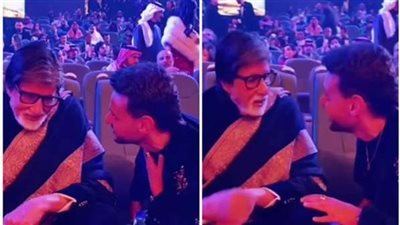 خلال Joy Awards 2023.. ظهور رامز جلال رفقة الفنان الهندي أميتاب باتشان يتصدر التريند (فيديو)