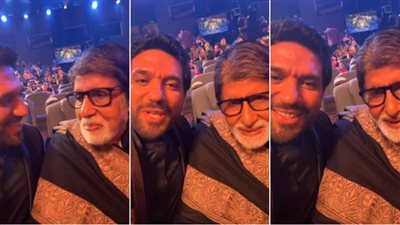 Joy Awards.. حسن الرداد يوثق لحظة لقائه بأسطورة الفن الهندي أميتاب باتشان