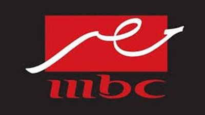 على القمر الصناعي نايل سات.. تردد قناة ام بي سي مصر 2 mbc masr الجديد 2023 