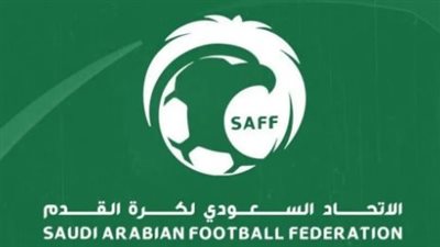 حقيقة تراجع الاتحاد السعودي عن شكوى تجاه اللاعب صالح الصقري