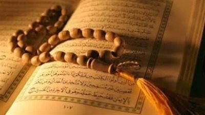 هل يجوز صيام شهر رجب كامل؟