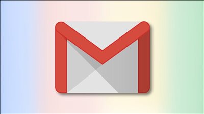  للربط بين اسم صاحب العنوان والجهة.. ما هي العلامة التي تستخدم في البريد الإلكتروني؟