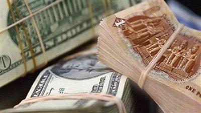 سعر الدولار اليوم 23_1_2023 في مصر بالبنك المركزي المصري