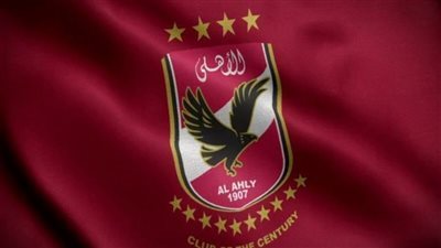 مواعيد مباريات الأهلي المصري في بطولة كأس العالم للأندية 2022 