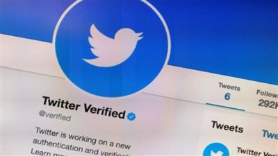  في خطوات بسيطة.. كيفية توثيق الحساب الخاص بك على تويتر Twitter 2023.. وأهم القوانين 