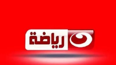 تردد قناة النهار الرياضية علي النايل سات والعرب سات 2023